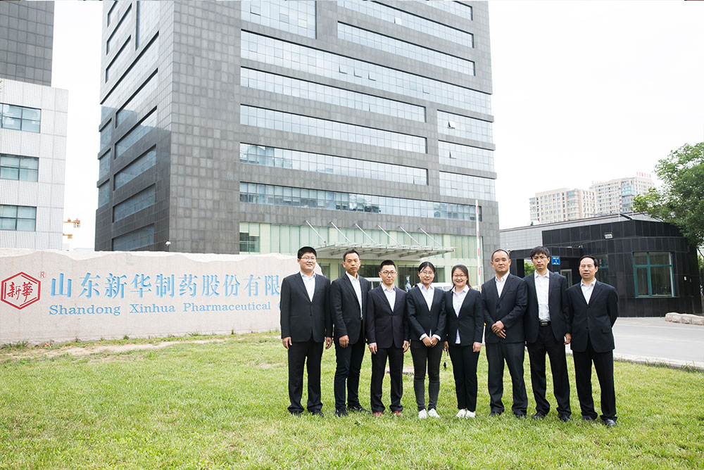 金年会金字招牌化工